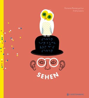 Cover des Buches "Sehen" von Romana Romanyschyn - Bildquelle: Deutsche Nationalbibliothek